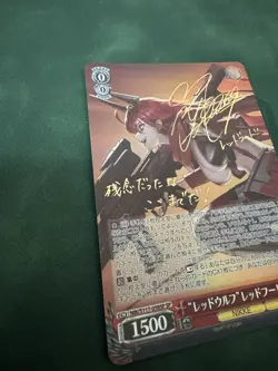 Weiss Schwarz NIKKE "Red Wolf" Red Hood NIK/S117-058SP SP - Image 3