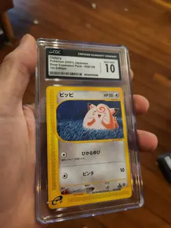 (POP 17) CGC 10 GEM MINT Pokemon Clefairy 101/165 Expedition eReader Card - Image 1