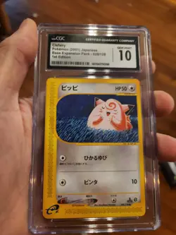 (POP 17) CGC 10 GEM MINT Pokemon Clefairy 101/165 Expedition eReader Card - Image 2