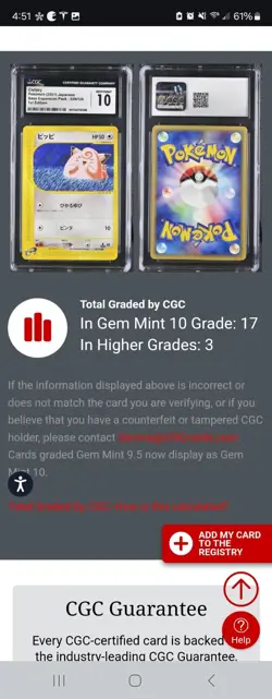 (POP 17) CGC 10 GEM MINT Pokemon Clefairy 101/165 Expedition eReader Card - Image 4