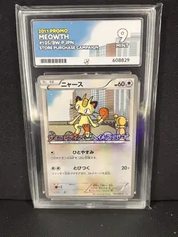 Pokemon Card ACE 9 Japanese 2011 Meowth Psycho Drive Black Star Promo Mint - Image 1