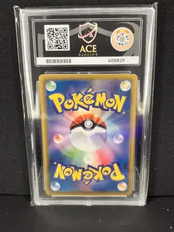Pokemon Card ACE 9 Japanese 2011 Meowth Psycho Drive Black Star Promo Mint - Image 2