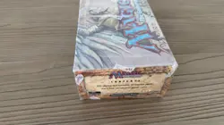 Urza’s Saga Booster Box - Sealed - MTG Magic The Gathering - Image 3