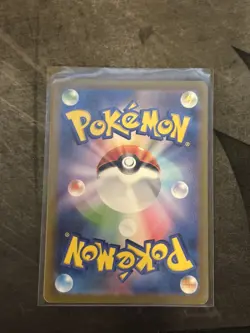 2023 Near Mint NM Pokemon Snorlax AR 181/165 Holo Japanese 151 SV2a - Image 2
