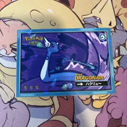 Dragonair #148 - Cracked Ice Holo Pokemon Safari 2025 Peru - US Seller - Image 1