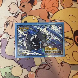 Cloyster #091 - Cracked Ice Holo Pokemon Safari 2025 Peru - US Seller - Image 1