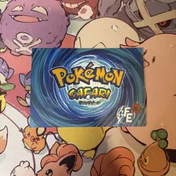 Electrode #101 - Cracked Ice Holo Pokemon Safari 2025 Peru - US Seller - Image 2