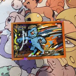 Machop #066 - Cracked Ice Holo Pokemon Safari 2025 Peru - US Seller - Image 1