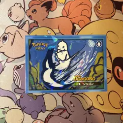 Dewgong #087 - Cracked Ice Holo Pokemon Safari 2025 Peru - US Seller - Image 1
