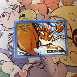Kingler #099 - Cracked Ice Holo Pokemon Safari 2025 Peru - US Seller - Image 1