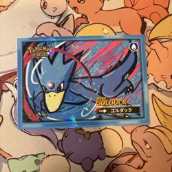 Golduck #055 - Cracked Ice Holo Pokemon Safari 2025 Peru - US Seller - Image 1