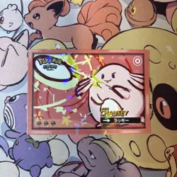 Chansey #113 - Cracked Ice Holo Pokemon Safari 2025 Peru - US Seller - Image 1