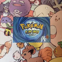 Chansey #113 - Cracked Ice Holo Pokemon Safari 2025 Peru - US Seller - Image 2