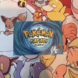 Wartortle #008 - Cracked Ice Holo Pokemon Safari 2025 Peru - US Seller - Image 2