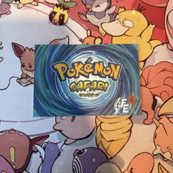Butterfree #012 - Cracked Ice Holo Pokemon Safari 2025 Peru - US Seller - Image 2