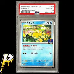 Psyduck SVP262 - 2025 Japanese Gym Promo Pack 10 Stamped - Pokemon Card - PSA 10 - Image 1