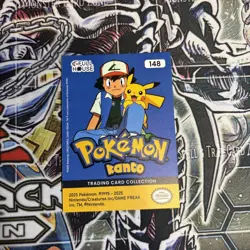 2025 Pokemon Kanto Full House - Circles Holo Common - Dragonair #148 - Image 3