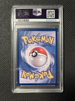 DITTO 2025 POKEMON SV-P KO #173 METAMONG PROJECT STMP RLY PSA 10 - Image 2