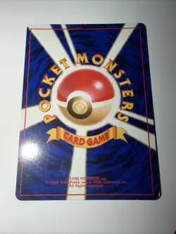 Giovanni's Nidoking No. 034 Gym 2 Challenge Holo 1999 Japanese Pokemon LP - Image 5