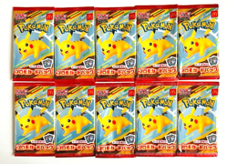 Pokemon Card MEGA McDonald Promo 10 Packs 2025 Pikachu 020/M-P + Random JAPAN - Image 1