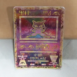 Pokemon Ancient Mew Holo 2000 The Movie Black Star Promo Card WOTC LP * HQ Pack - Image 1