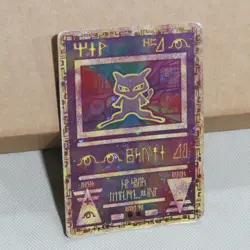 Pokemon Ancient Mew Holo 2000 The Movie Black Star Promo Card WOTC LP * HQ Pack - Image 2