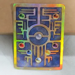 Pokemon Ancient Mew Holo 2000 The Movie Black Star Promo Card WOTC LP * HQ Pack - Image 4