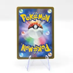 Diancie 186/172 AR S12a VSTAR Universe Japanese Pokemon TCG Card - Image 2
