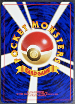 1996 Japanese Pokemon TCG Jynx No. 124 Expansion Pack Banned Artwork - NM - Image 2