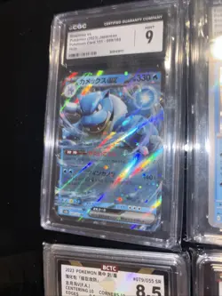 Pokemon TCG Slab Lot Blastoise Venusaur Holo - Image 2