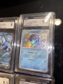 Pokemon TCG Slab Lot Blastoise Venusaur Holo - Image 3
