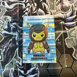 Pikachu Kangashkan Poncho Cracked Ice Holo Pokemon Database Christmas - Image 1
