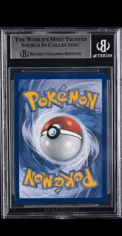 2016-21 POKEMON PROMO SOLE E LUNA BLACK STAR PIKACHU & ZEKROM TAG TEAM BGS 8,5 - Image 2