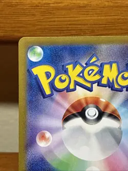 Squirtle 001/032 Pokemon TCG Classic: Blastoise Holo (Japanese) - Image 3