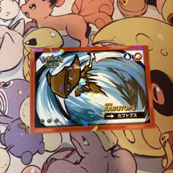 Kabutops #141 - Cracked Ice Holo Pokemon Safari 2025 Peru - US Seller - Image 1