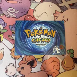 Kabutops #141 - Cracked Ice Holo Pokemon Safari 2025 Peru - US Seller - Image 2