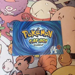Kabuto #140 - Cracked Ice Holo Pokemon Safari 2025 Peru - US Seller - Image 2