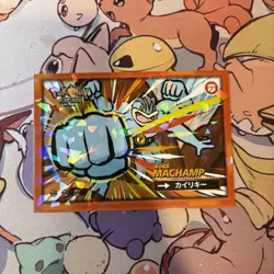 Machamp #068 - Cracked Ice Holo Pokemon Safari 2025 Peru - US Seller - Image 1