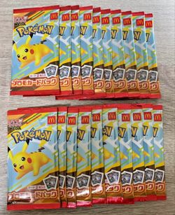 Pokemon Card MEGA McDonald Promo 20 Packs 2025 Pikachu 020/M-P + Random JAPAN - Image 1