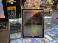 The Walls Of Ba Sing Se M 0261 Foil Magic Avatar The Last Airbender TLA MTG NM - Image 1