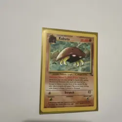 KABUTO 50/62 1st Edition Fossil Set WOTC 1999 - Pokemon Card Kabuto - Image 1