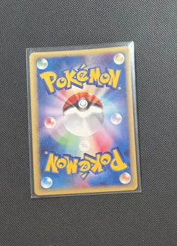 Rapidash 105/128 E Series E1 Expedition 1ED Holo Rare 2001 Japanese Pokemon - Image 2