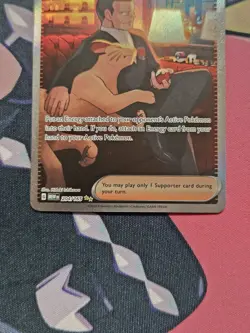 Pokemon Mew 151 Giovanni’s Charisma 204/165 Special Illustration Rare NM - Image 3