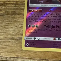 Pokemon Gengar TCG Unbroken Bonds Reverse Holo Card 70/214 - Image 5