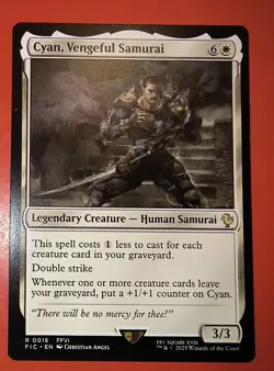 MTG, MAGIC: SUMMON: CYAN, VENGEFUL SAMURAI, FIC, RARE, 0016 - NM - REGULAR - Image 1