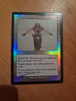 Orim's chant Planeshift foil Slightly played - Image 1