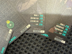 Gundam ARSENAL BASE Card PR-277 Heero Yuy Duo Maxwell Wing Gundam BANDAI JAPAN - Image 3