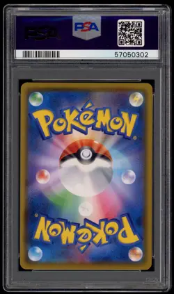 PSA 9 Mint Psyduck Scream Munch Pokemon Center Japanese Promo Card 286/SM-P - Image 2