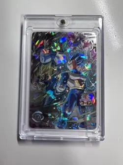 Bandai Super Dragon Ball Heroes cards BM2-SEC3 Vegeta All Form secret rare - Image 1