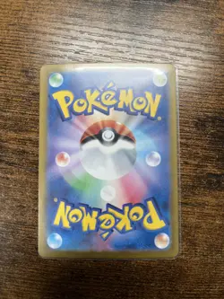 Lapras ex 019/102 Sv7: Stellar Miracle Holo (Japanese) Pokemon Cards 1184 - Image 2